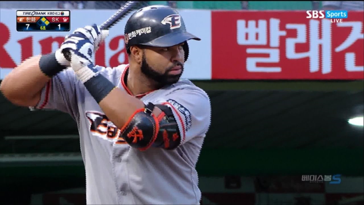 한화 vs SK 하이라이트 (07.06) 썸네일