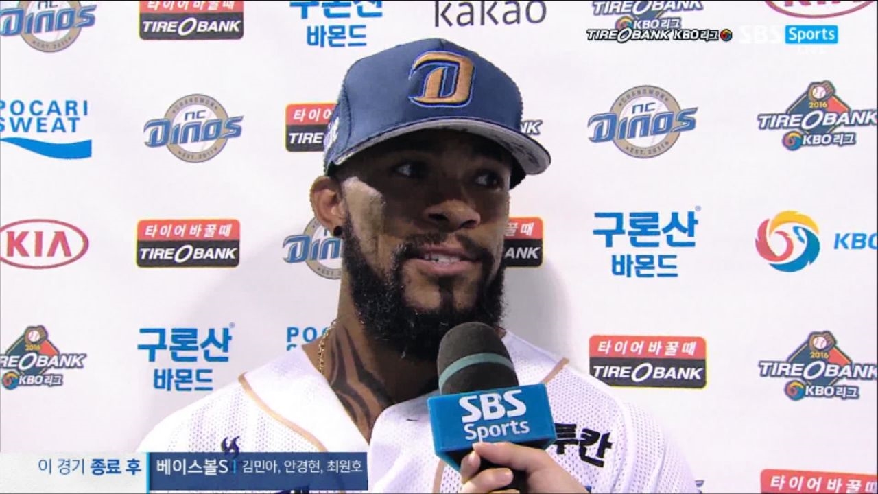 '멀티 홈런·5타점' 오늘의 MVP 테임즈 썸네일