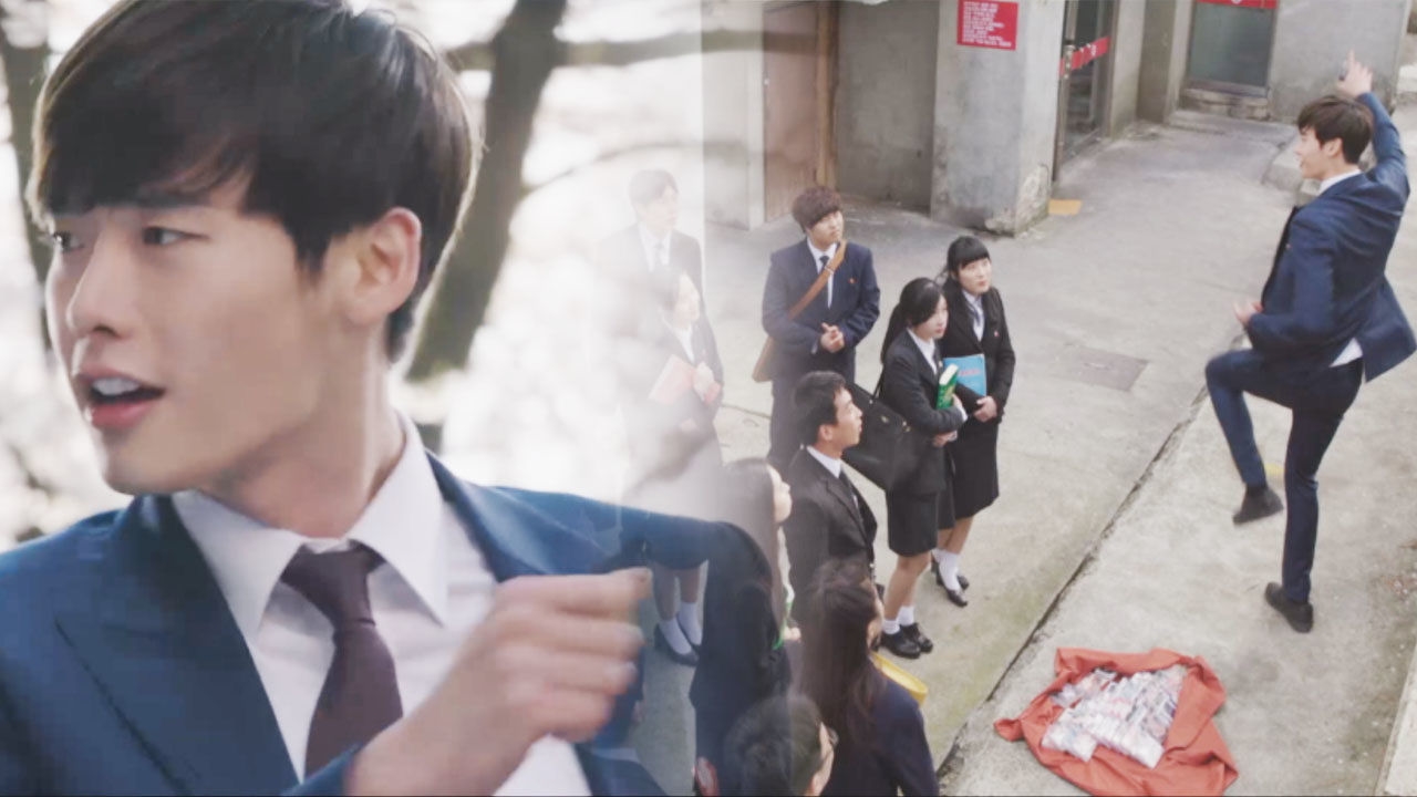 이종석, 긴 팔 다리로 '텔미' 춤 완벽 소화! 썸네일