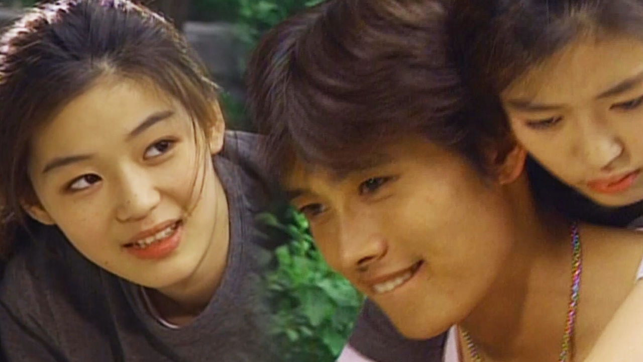 전지현, 약한 모습 보이며 '업어줘' 여우 애교 썸네일