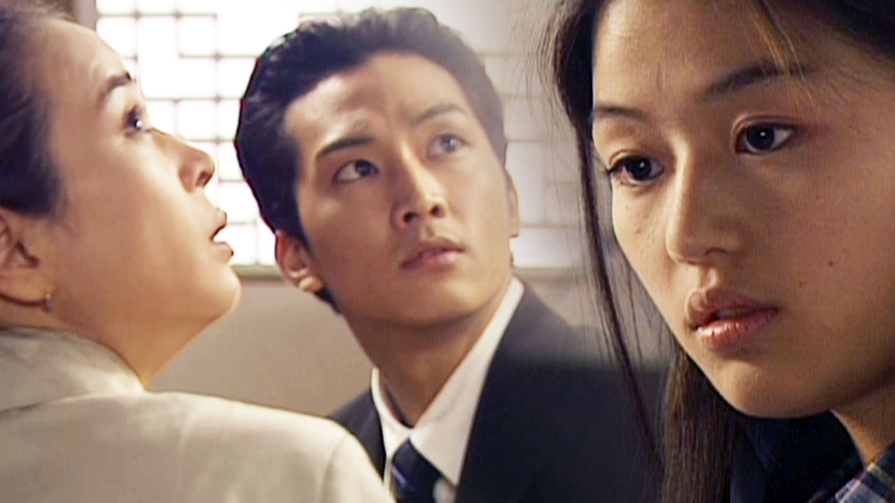 전지현, 깜짝 등장에 일동 '냉랭' 썸네일