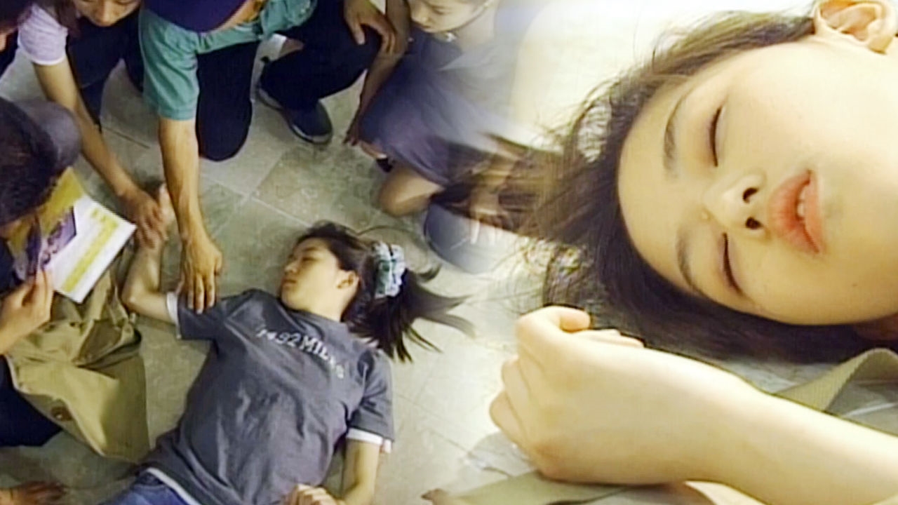 전지현, 잠실역 지하철서 쓰러진 채 발견 '충격' 썸네일