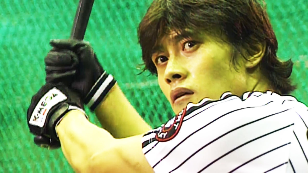 이병헌, 연예인 야구단 에이스다운 배팅 썸네일