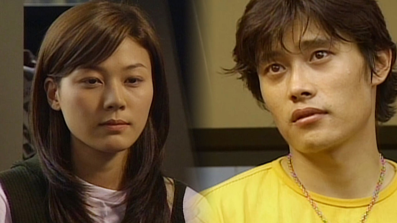 이병헌, 섬 떠나는 김하늘 보며 '멜로 눈빛' 썸네일