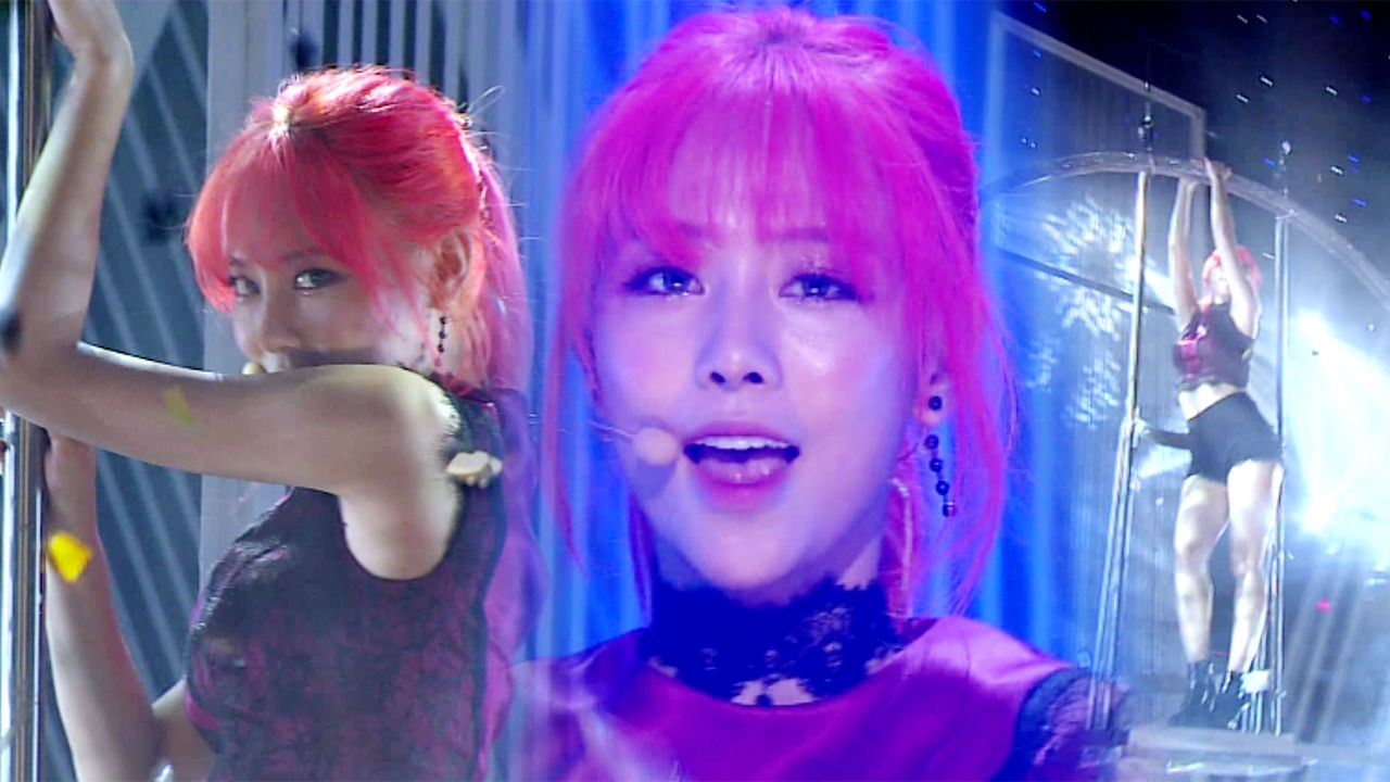 페이 첫 솔로 데뷔, 몽환 섹시 컨셉 '괜찮아 괜찮아 Fantasy' 썸네일