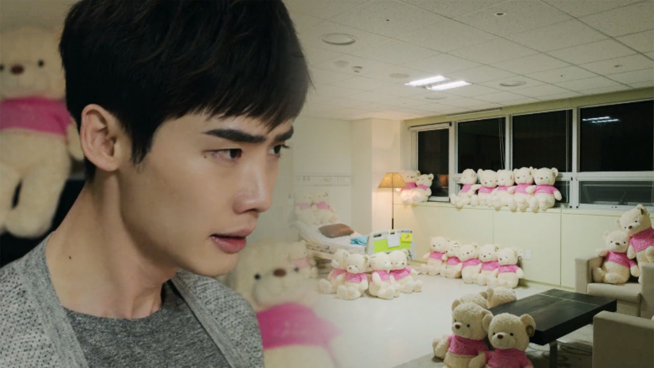 이종석, 눈뜨고 당한 납치… '엄마 찾아 삼만리' 썸네일