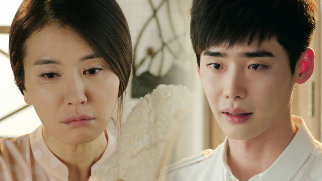 이종석, 친모 이일화와 오해 풀고 재회… '눈물의 모자상봉' 썸네일