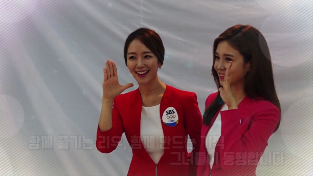 '박선영-장예원 떴다' 리우 올림픽 중계, 환상의 2인조 출격 썸네일