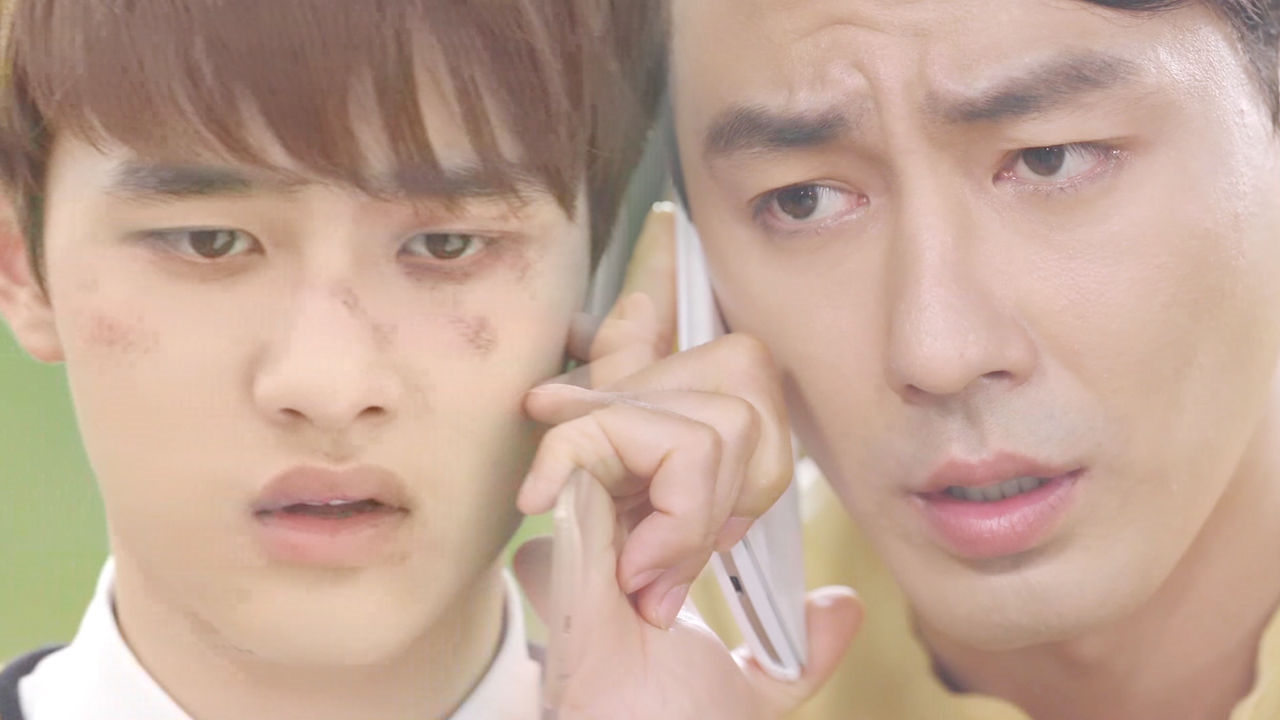 조인성, 환상 도경수와 전화 통화 '정신분열 확인' 썸네일