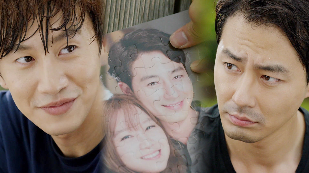 이광수, 조인성 '마음의 병' 치료 설득하는 의젓한 모습 썸네일