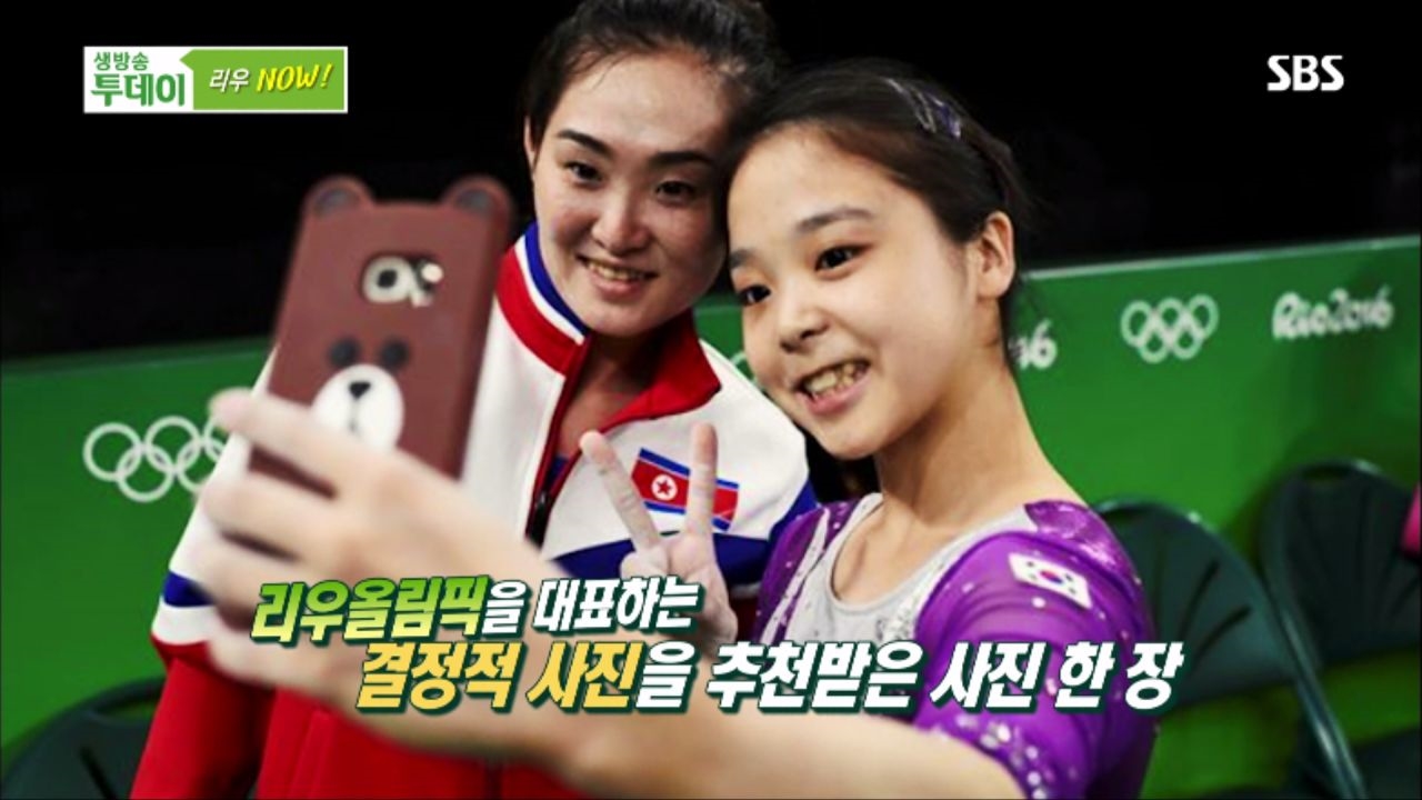 '리우투데이' 리우올림픽을 대표하는 결정적 사진! 썸네일