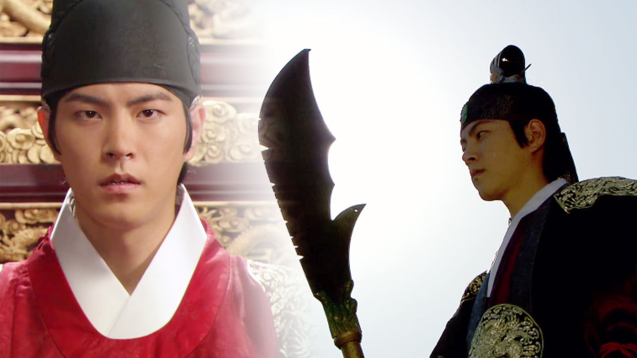 홍종현, 칼자루 쥐고  조선의 역사를 다시 쓸 것!  썸네일