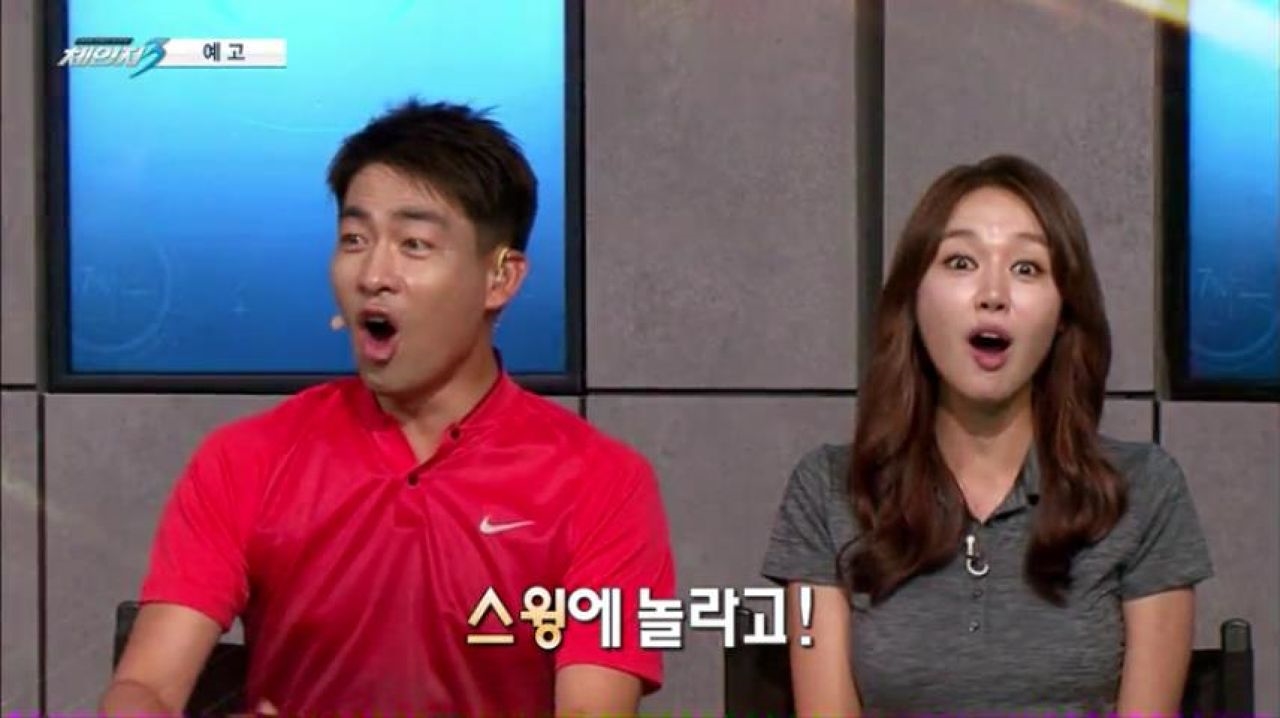 체인지에 불가능은 없다! 열정을 넘어 한계에 도전! 썸네일