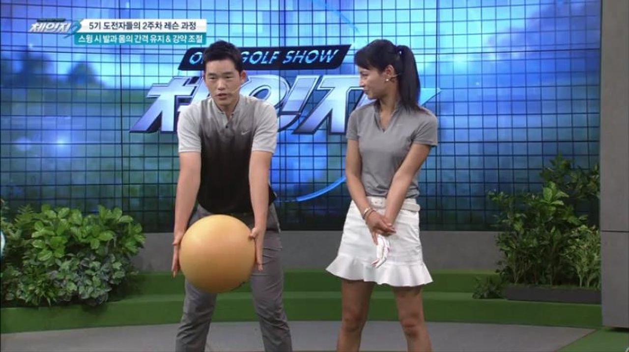 이시우프로_스윙 시 발과 몸의 간격 유지 & 강약조절 썸네일
