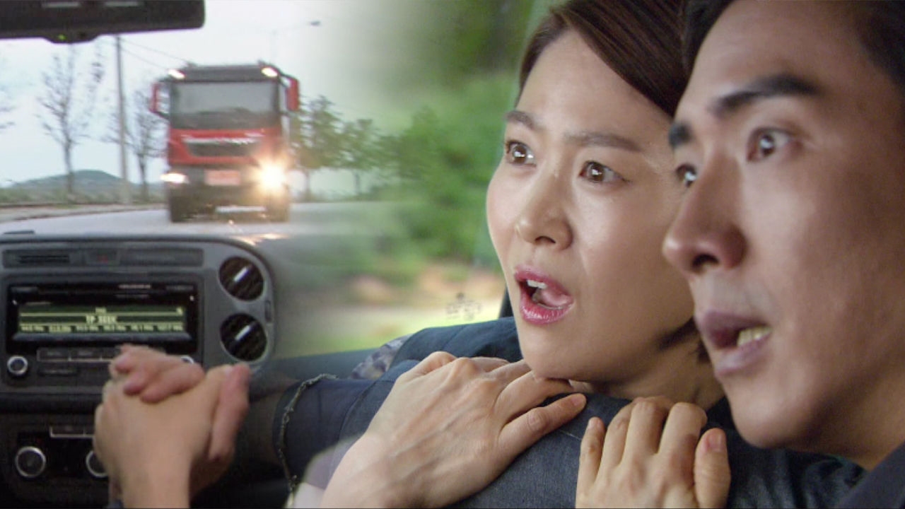 김지영-고세원, 부산행 도중 교통사고 '충격' 썸네일