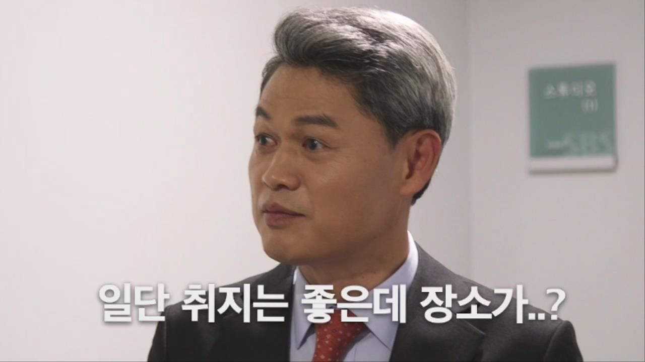 [희망노래방 부기부기] 희망 뱃지 15호 '주영진' 일어나 썸네일