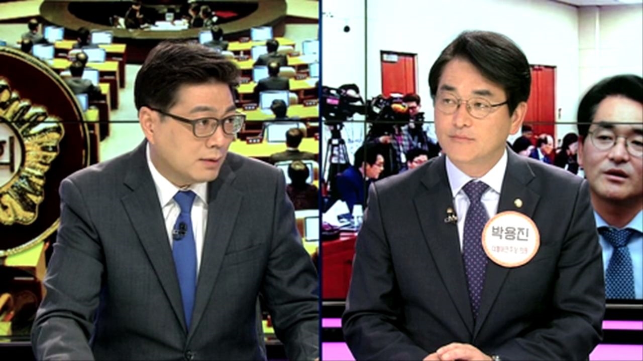 [직설] 박용진  대통령 개헌 제안 각종 권력형 의혹과 별개로 추진해야  썸네일