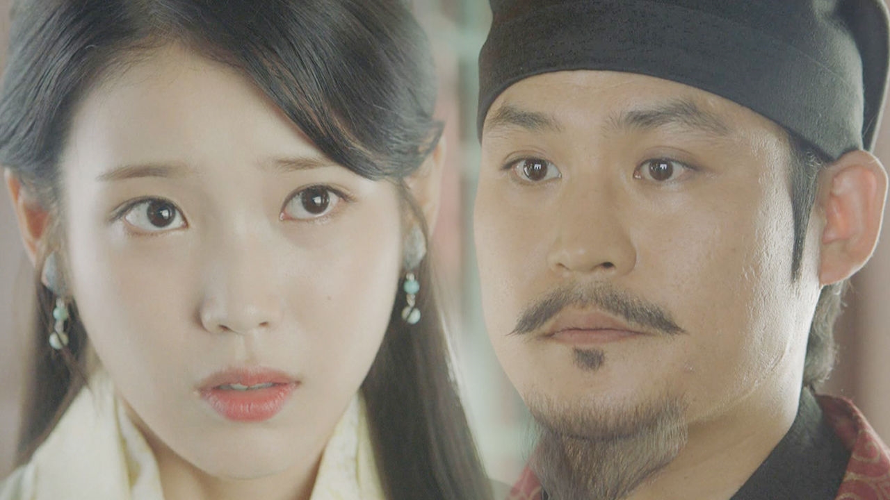 이지은, 김성균 돌직구에 당황 “황제의 배필이 아니다!” 썸네일