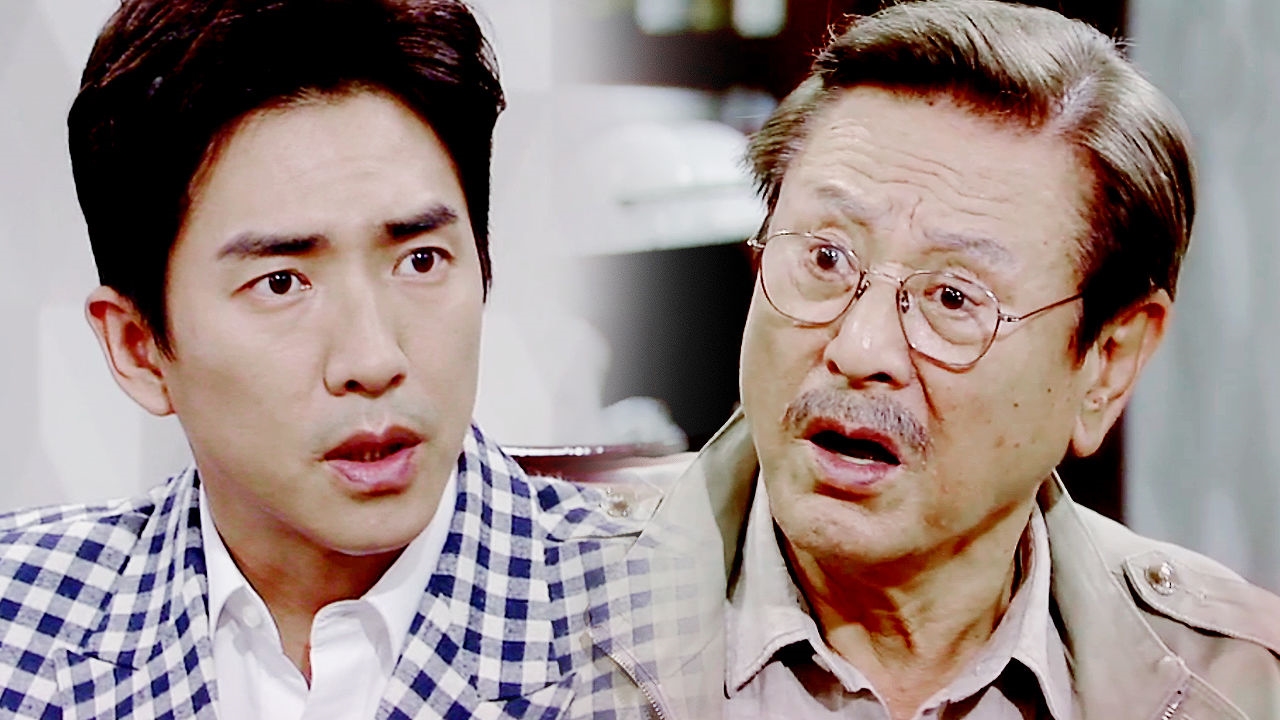 [선공개] 상호와 다희의 거짓 사촌 관계에 기가 막힌 나 회장