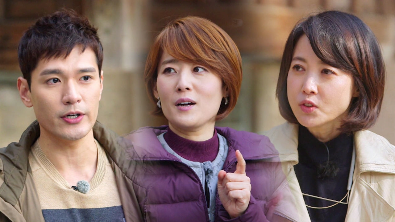 방랑식객 표 집밥에 아나운서들 '맛 표현 대결' 썸네일