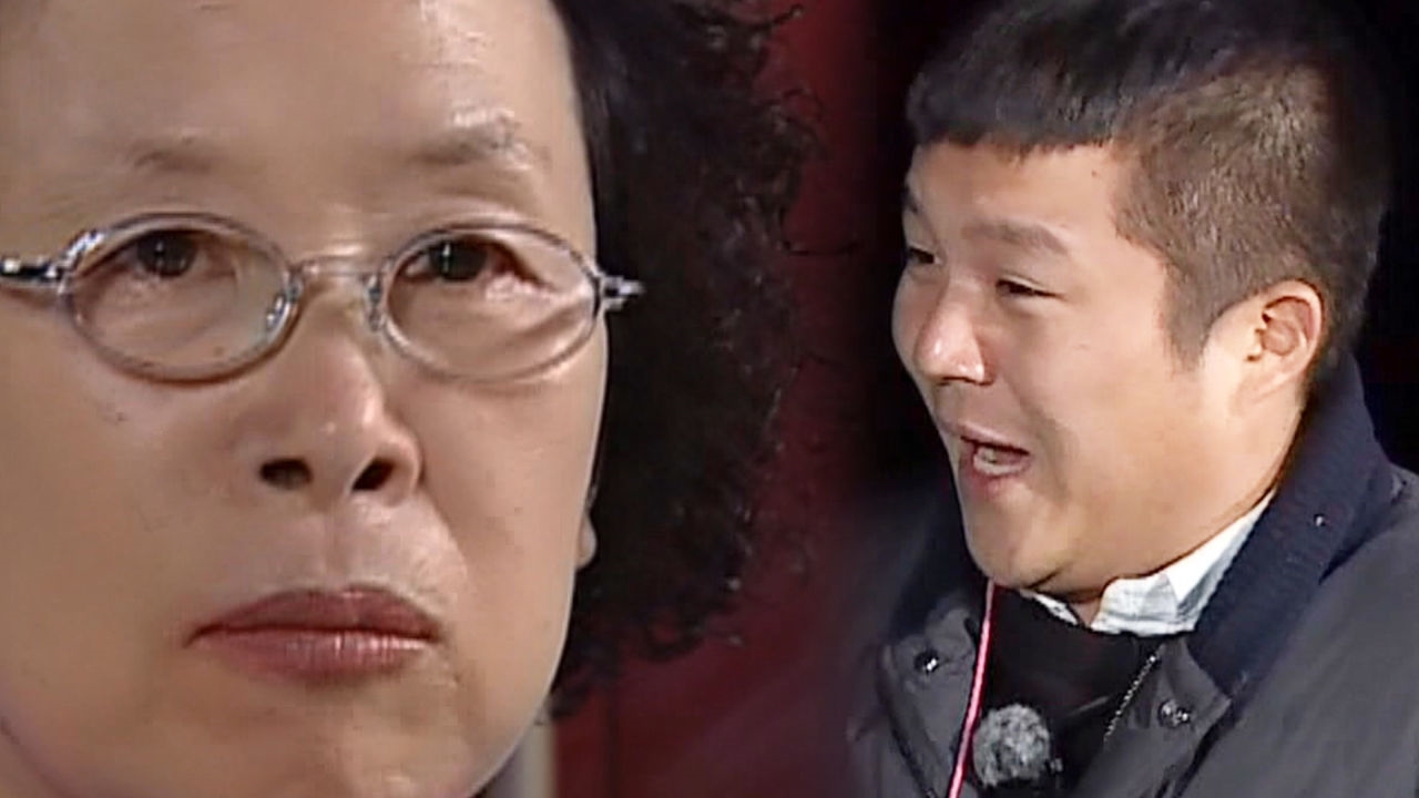 조세호, 호박고구마 캐다 나문희 성대모사 작렬 '호박고구마!' 썸네일