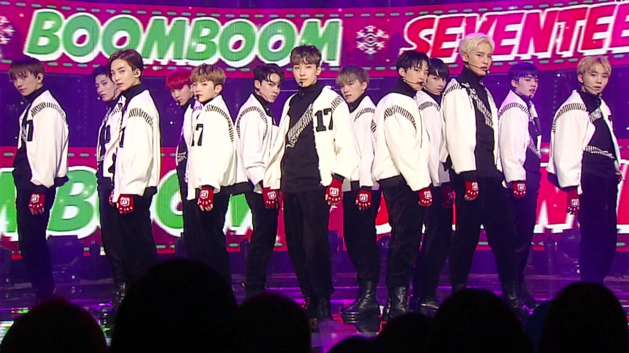 '세븐틴'의 박력 있는 칼군무에 여심 쿵쾅 '붐붐' 썸네일