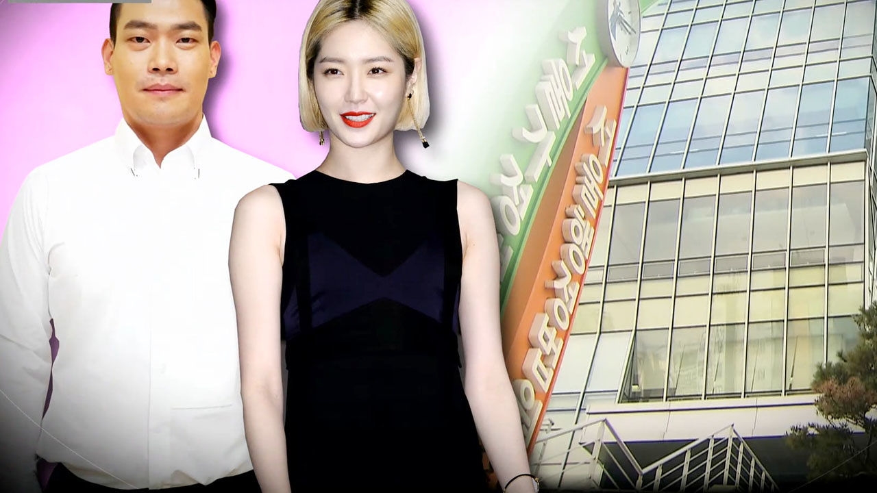 김새롬·이찬오 부부 파경 '삶의 방식과 성격 차이 때문' 썸네일