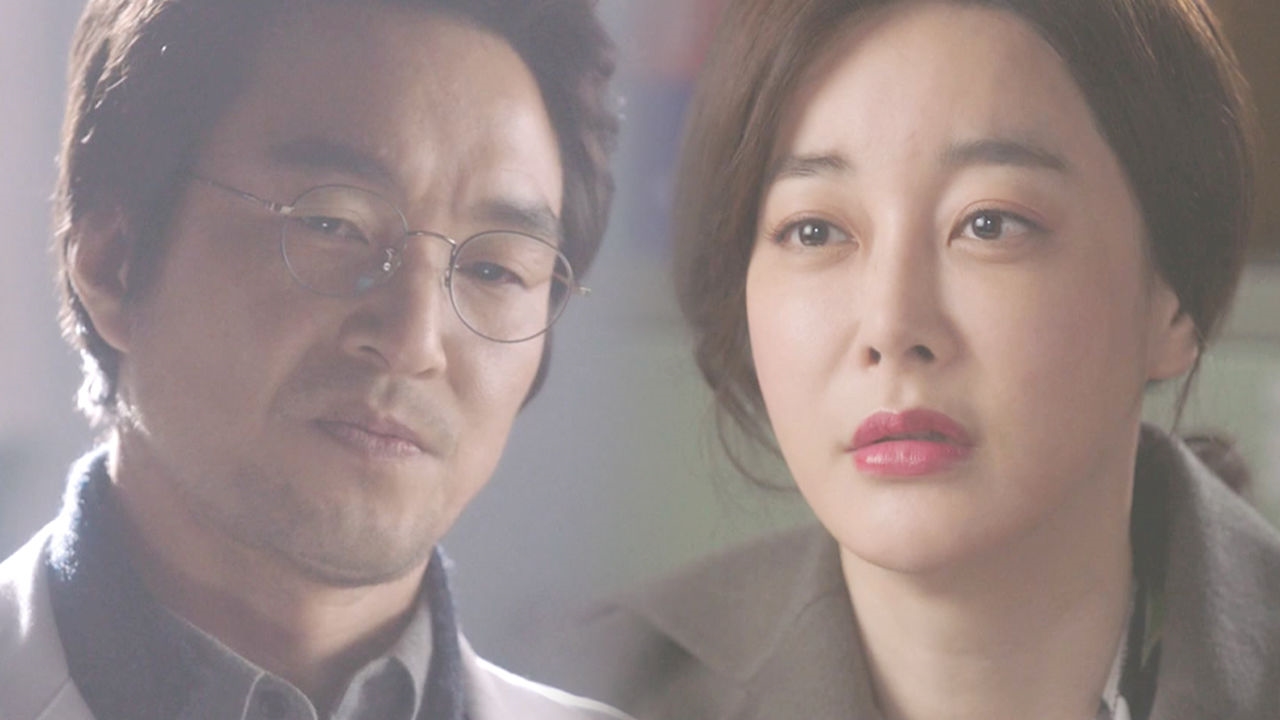 김혜은, 아버지 주현 폐암 소식에 '충격' 썸네일