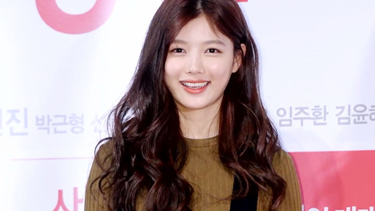 김유정 '태도 논란' 속 스트레스성 쇼크로 입원 썸네일