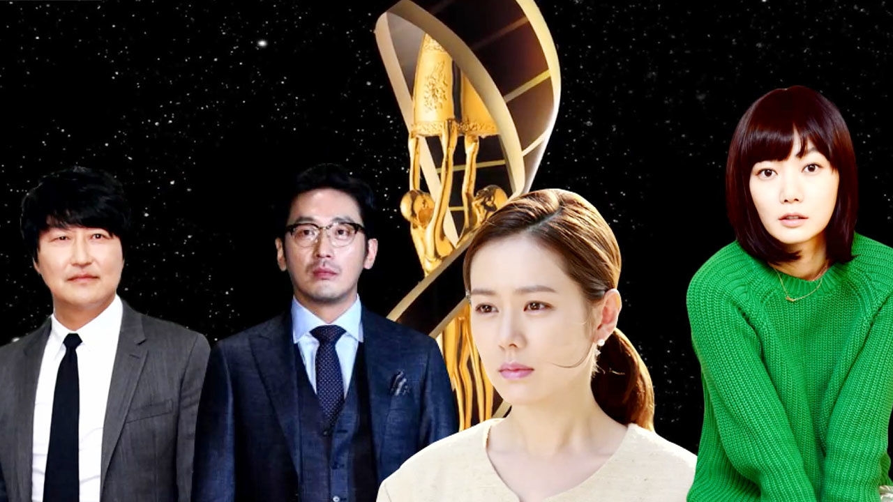 '다수 배우 불참' 논란 속 대종상 영화제 개최 썸네일