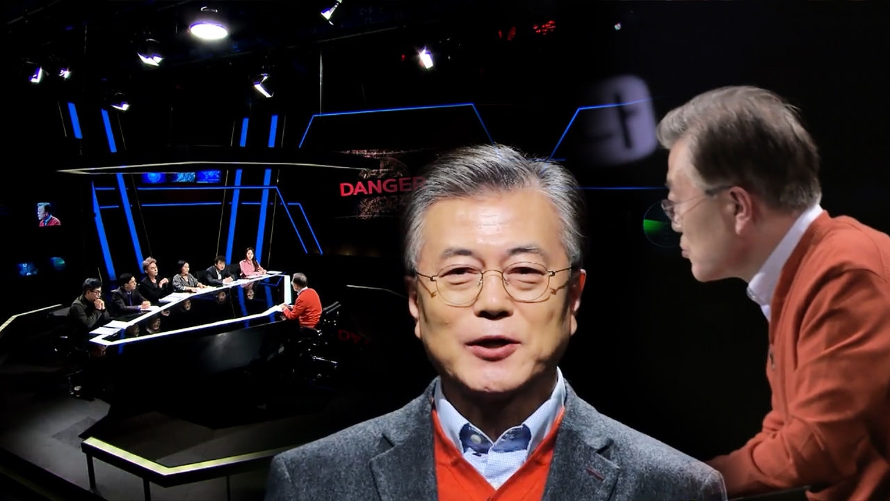 [예고] 2017 SBS 특별기획 대선주자 국민면접 문재인 편 썸네일