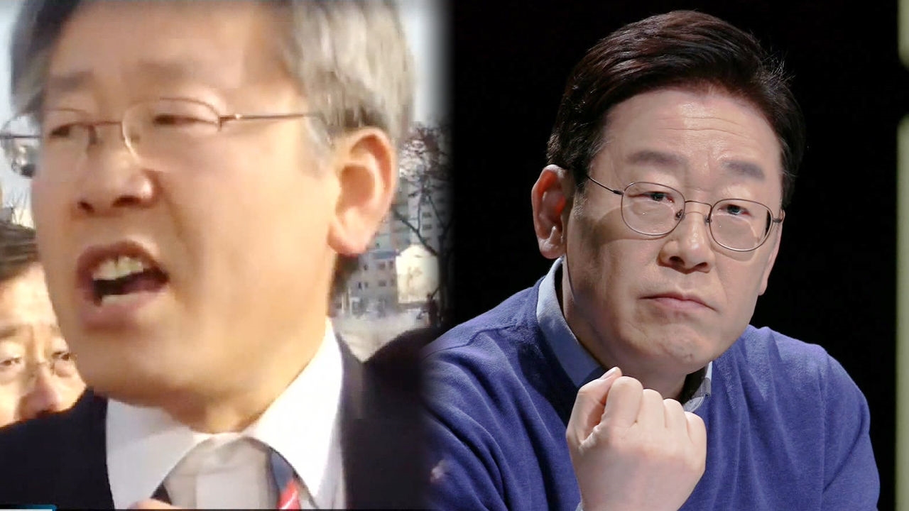 이재명, '철거민 동영상' 논란에 대한 입장 썸네일