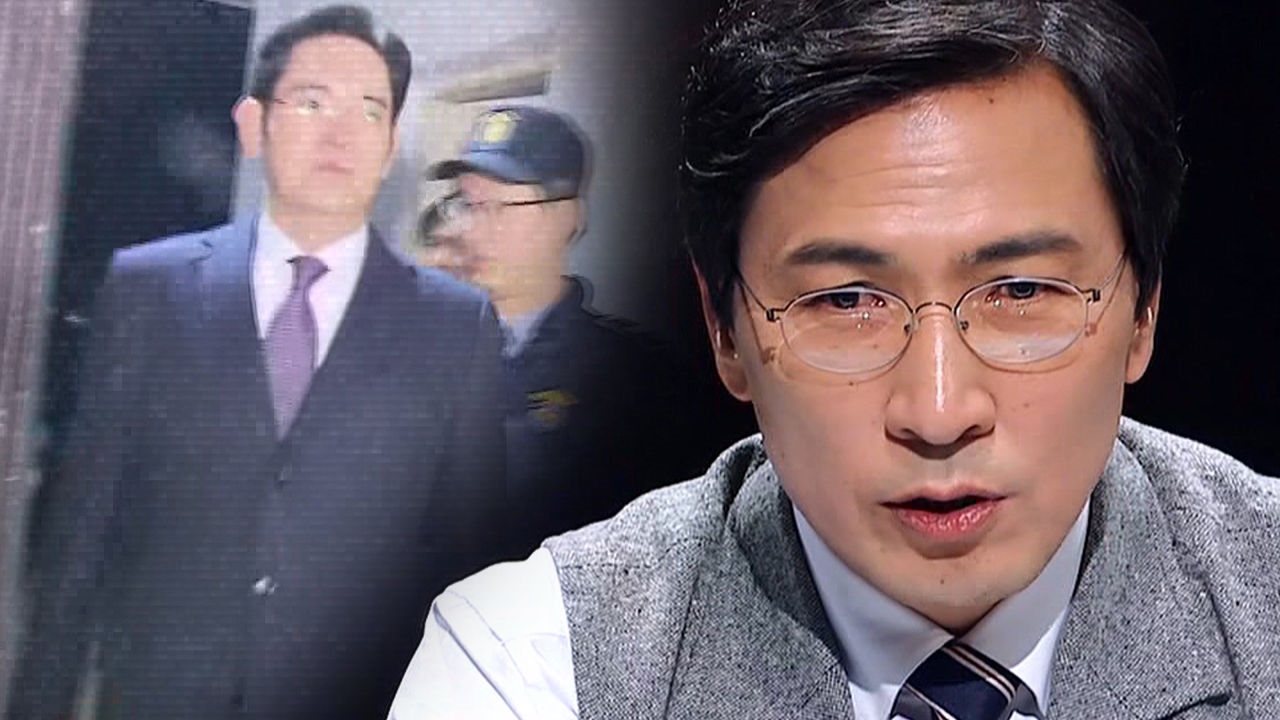 안희정, 촛불집회 참여 후 '이재용 기각 판결 옹호한 이유' 썸네일