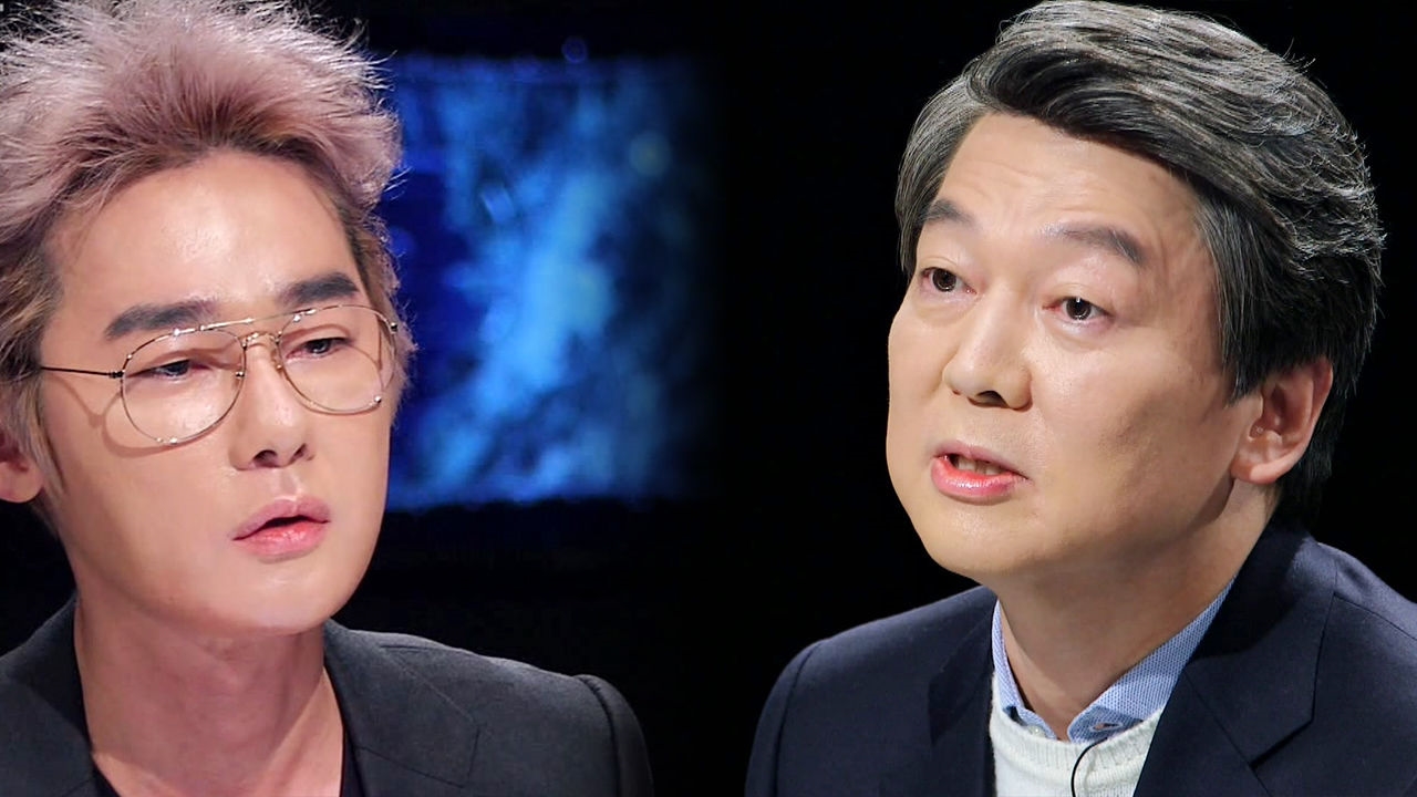 안철수, 부자대통령이란 평가에 “상속아닌 제가 만든 회사” 썸네일