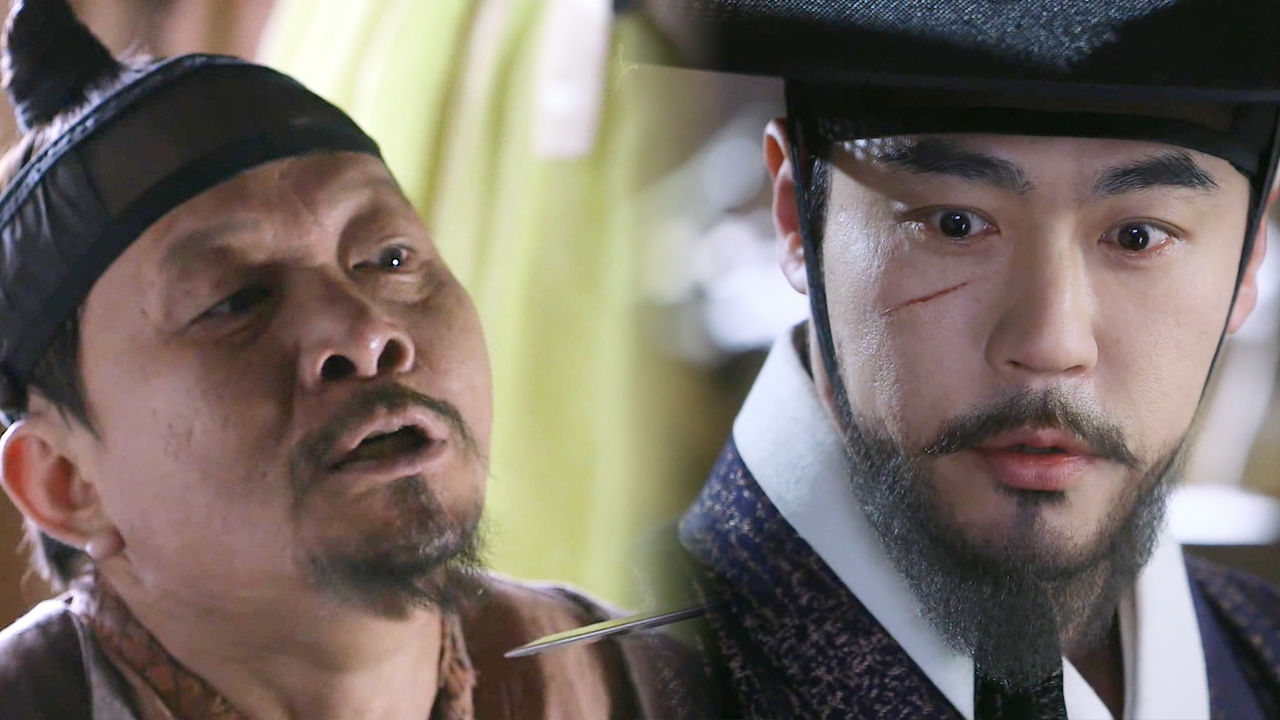 최철호, 우현 목숨 위협하며 “이영애 막아라” 썸네일