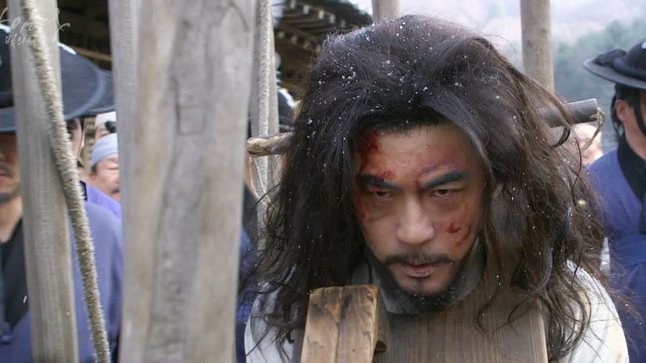 최철호, 소금 맞으며 유배지 형벌 '치욕의 위리안치' 썸네일