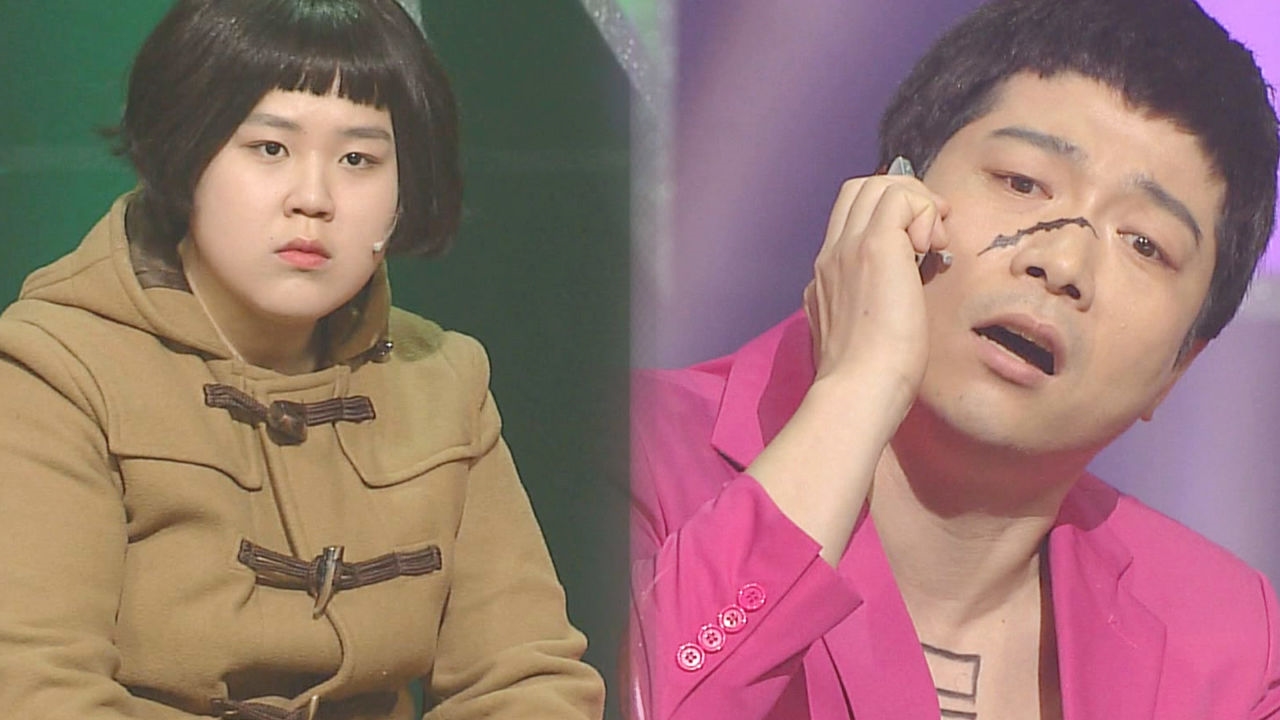 김주연, 양아치처럼 전화받는 김재욱 보며 '발끈' (오빠가너무해) 썸네일