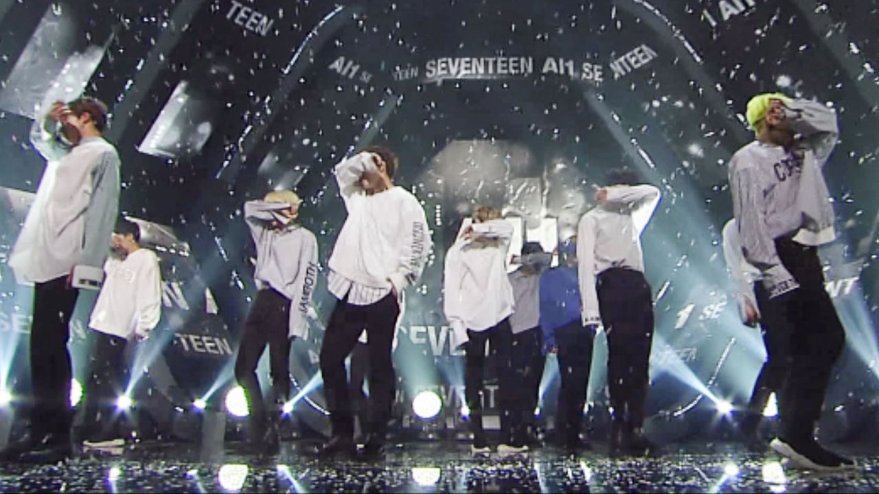 감성 폭발한 '세븐틴'의 '울고 싶지 않아' 썸네일