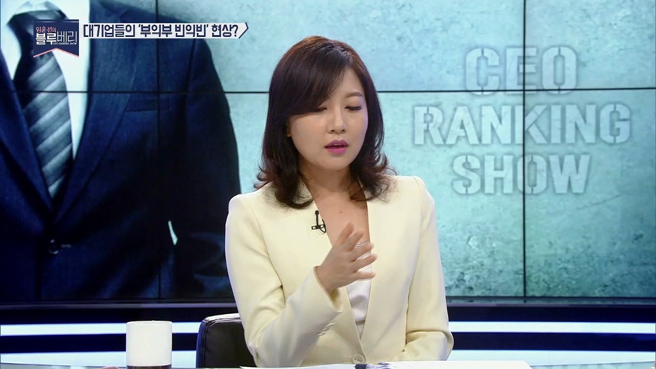 삼성의 선견지명! 반도체, 외환위기로 현재의 삼성에 이르다!? 썸네일
