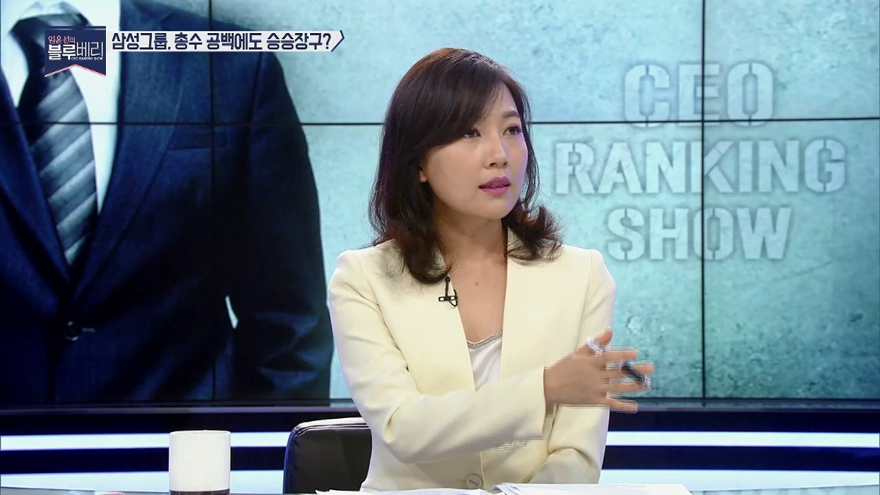 총수공백임에도 불구하고 삼성그룹! 승승장구 하다?! 썸네일