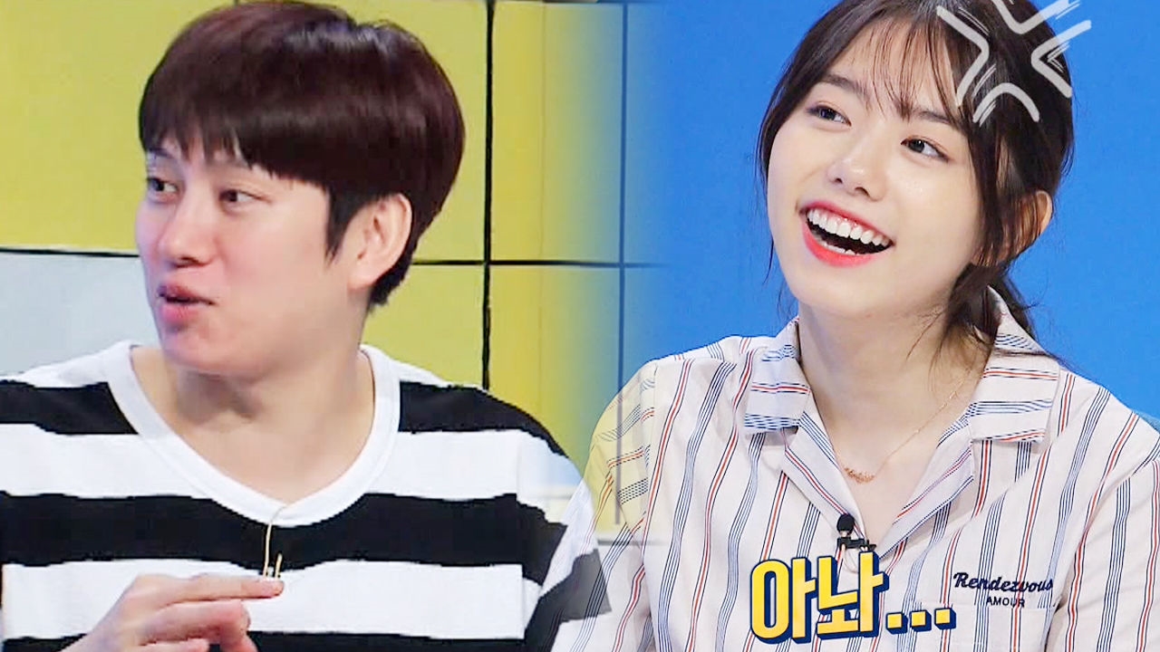소혜, 김희철의 만렙 약 올리기 스킬에 '부들부들' 썸네일