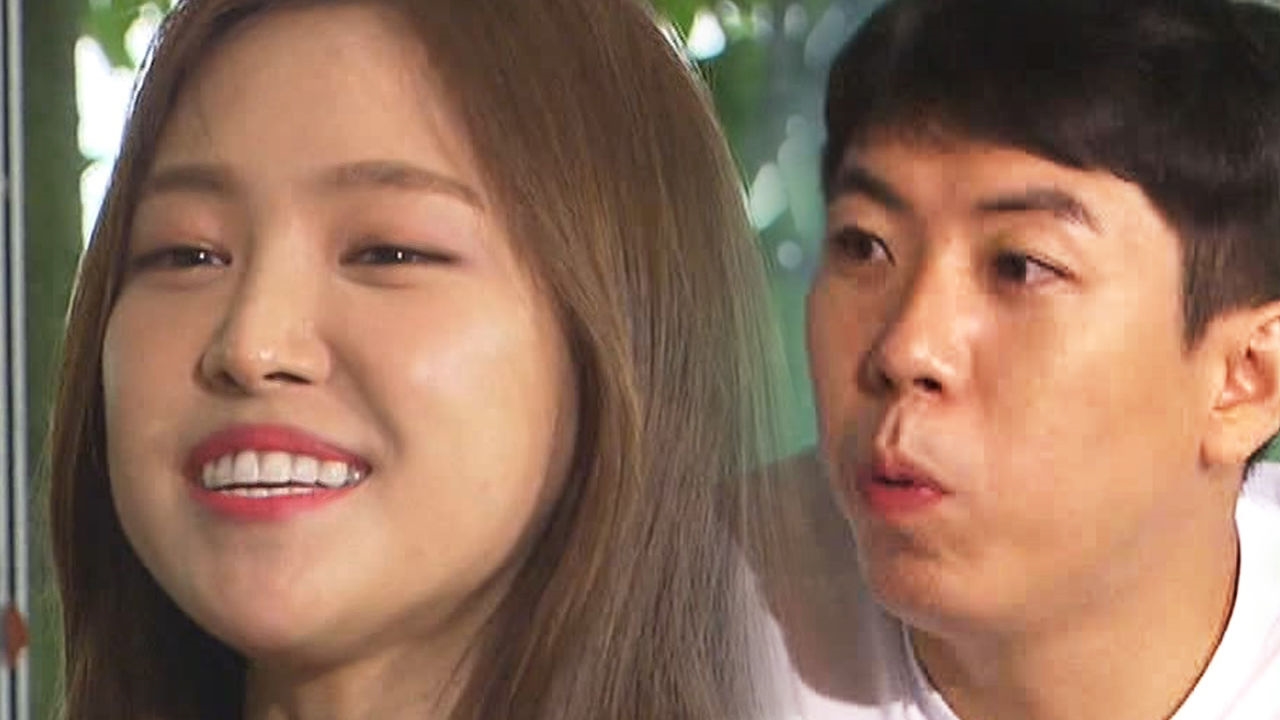 손나은, 양세찬 심쿵 한마디 “친해지고픈 오빠” 썸네일