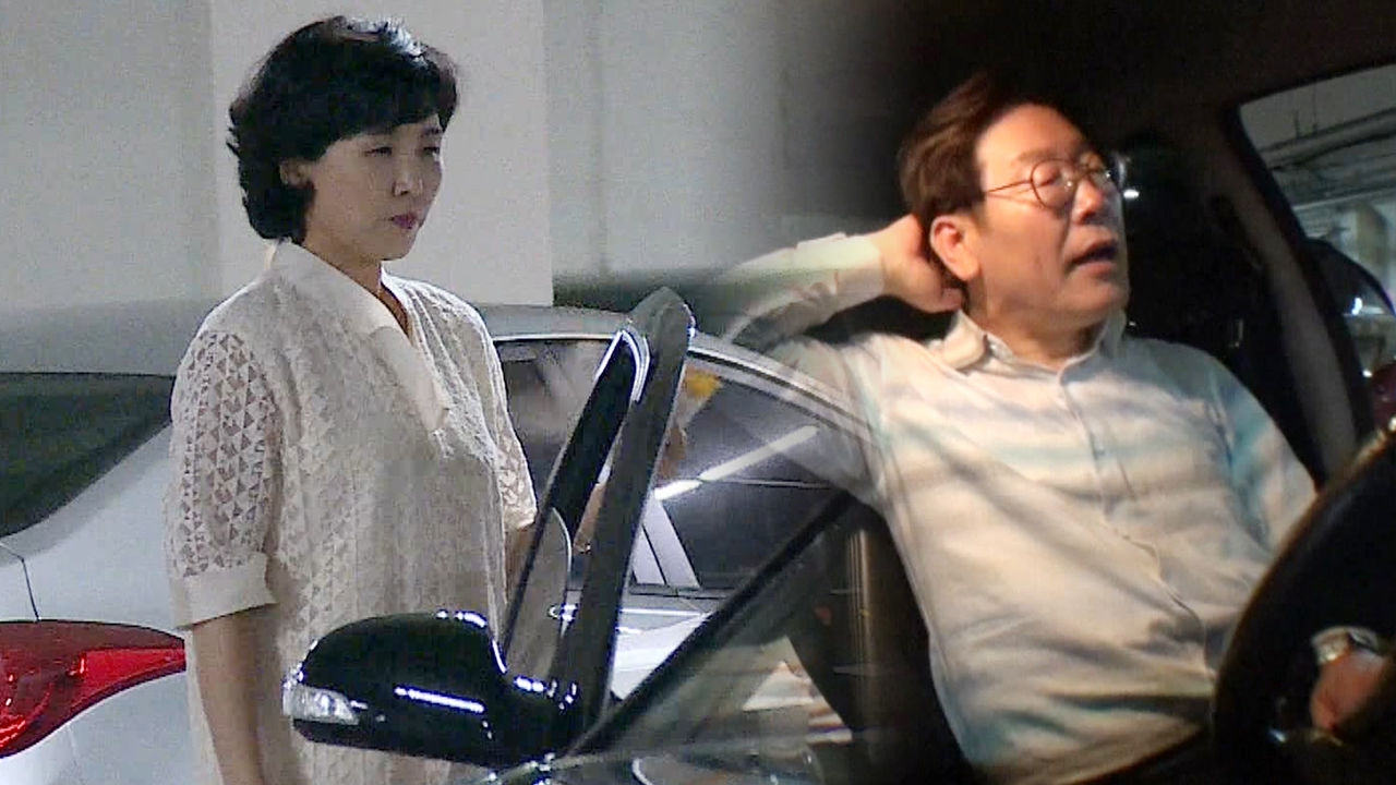 이재명·김혜경, 멘탈 방전되는 외식의 길 '차량 고장' 썸네일