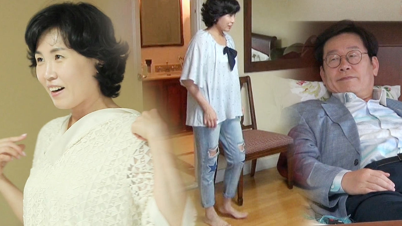 김혜경, 감탄사 나오는 패션 센스 '심플&모던' 썸네일