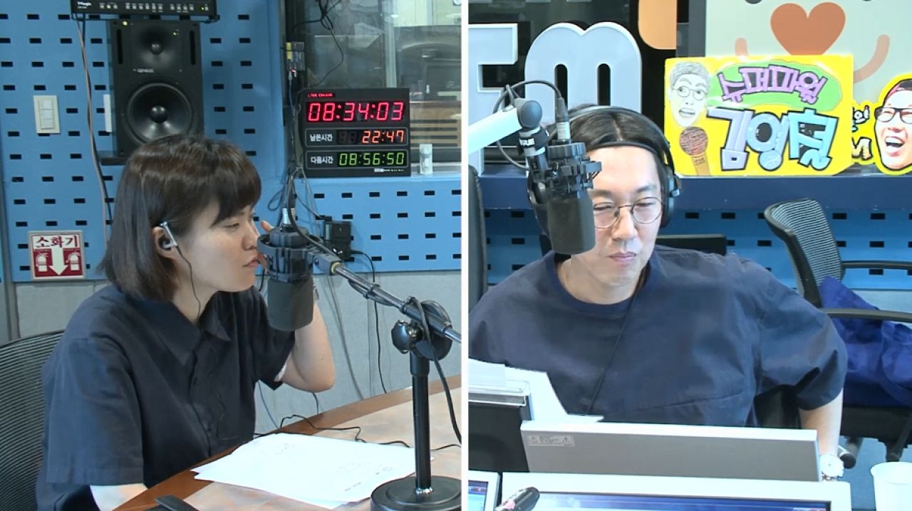 [김영철의 파워FM] 박지선, 하이킥 나문희 선생님 목소리 따라했다 썸네일