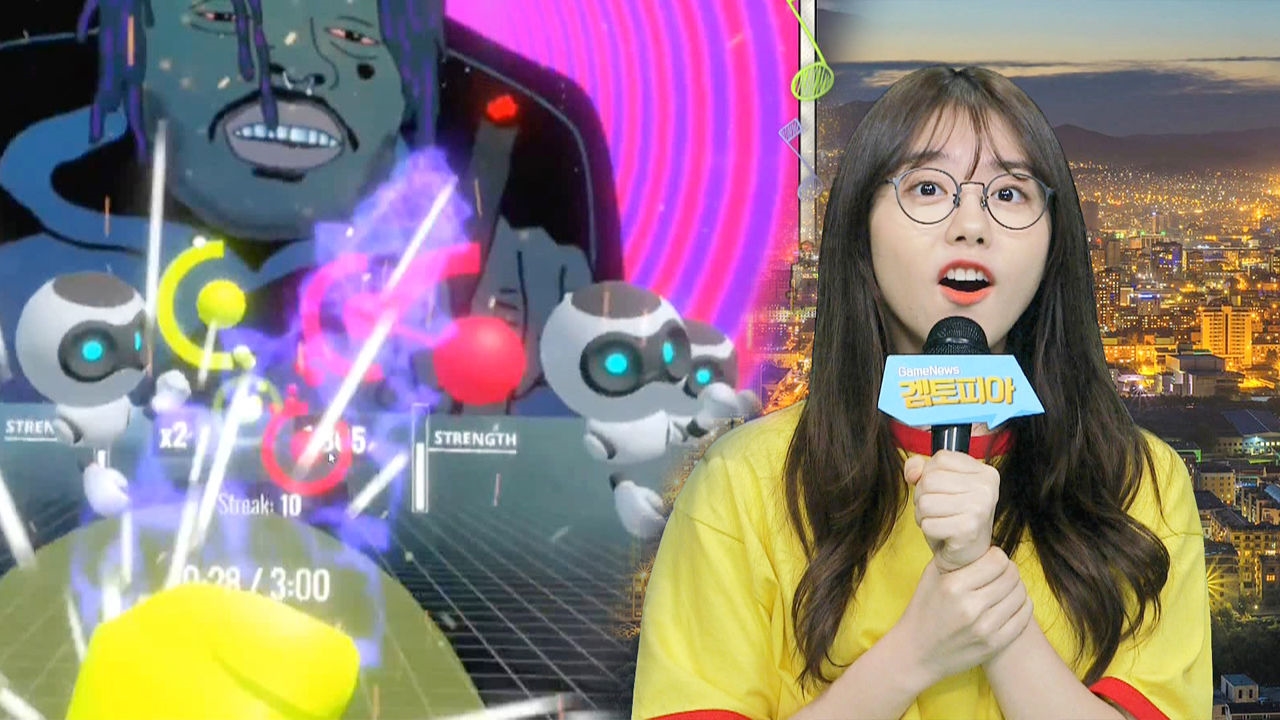 다이어트의 새로운 혁명 'VR 복싱형 리듬 게임' 썸네일