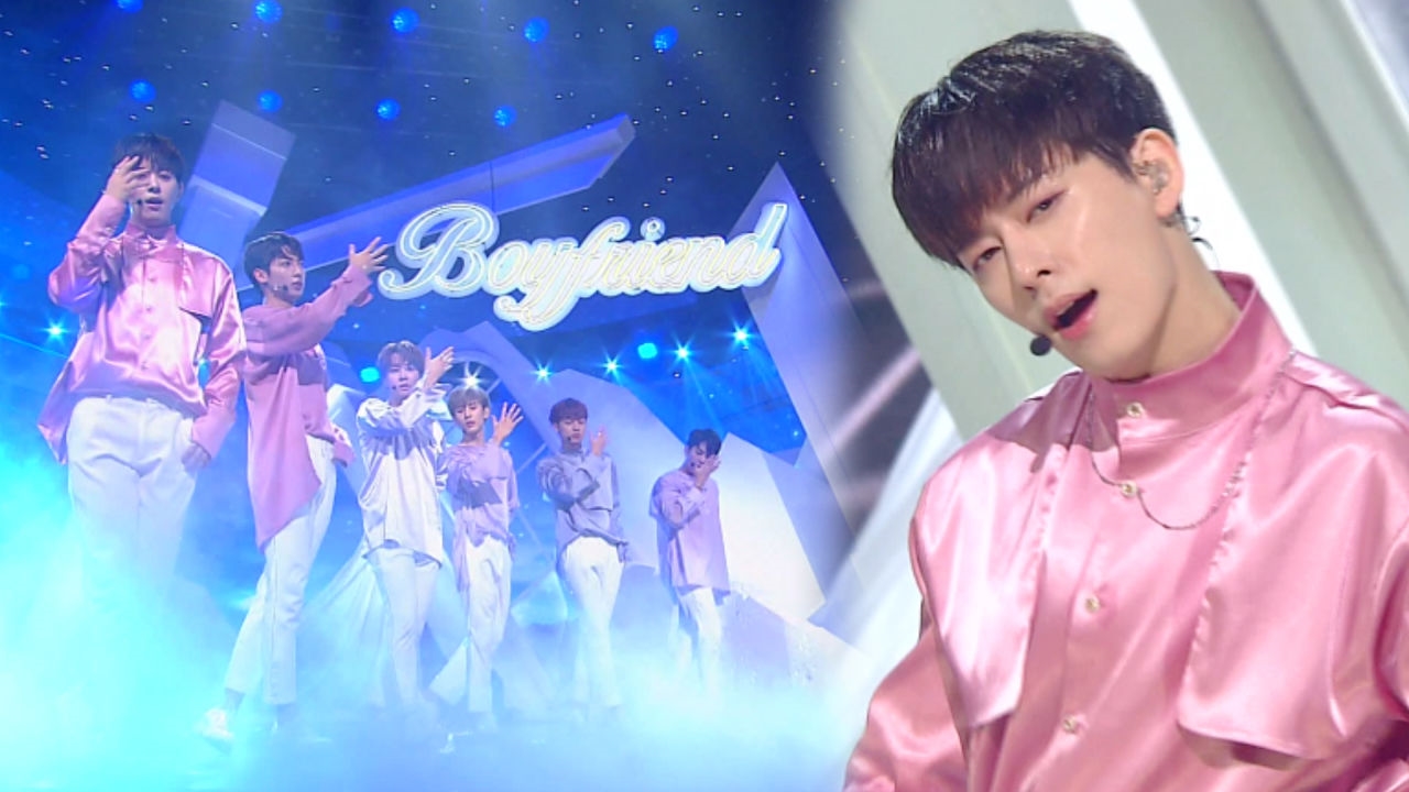 2년 5개월만에 돌아온 '보이프렌드'의 컴백 무대 'Star'