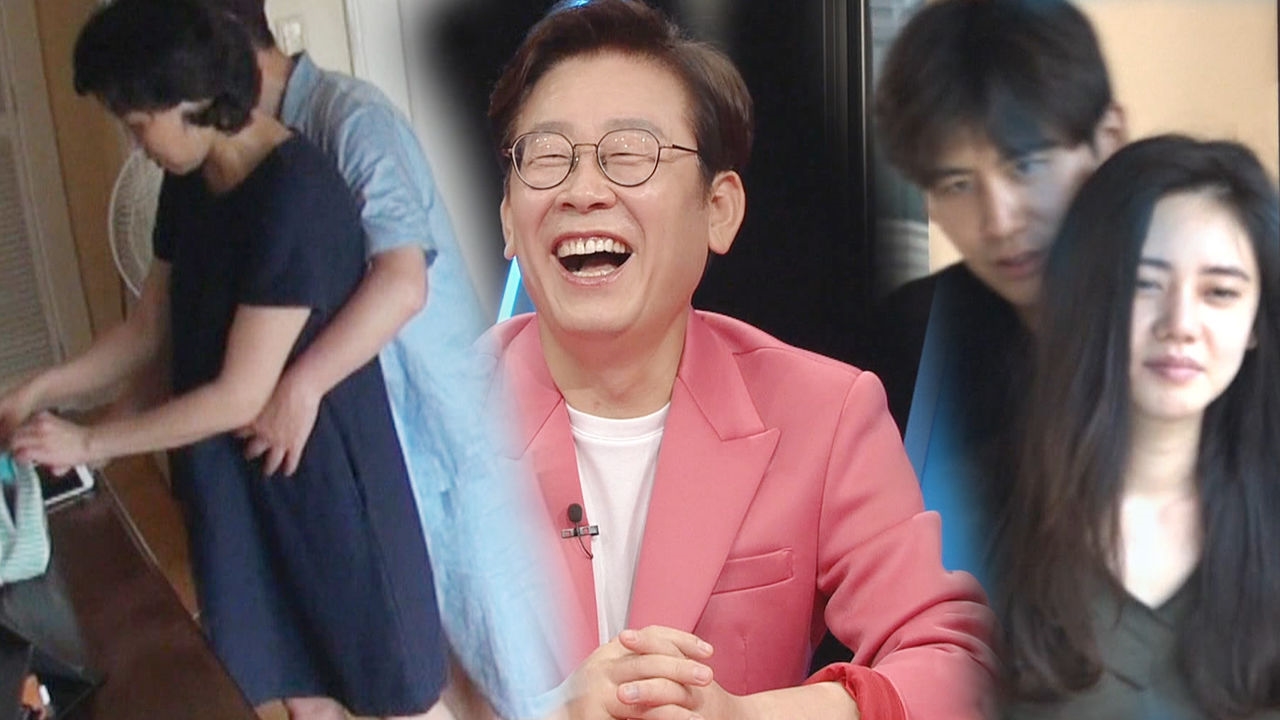 이재명, 백허그 거절당하는 성남 사랑꾼 '불쾌지수' 썸네일