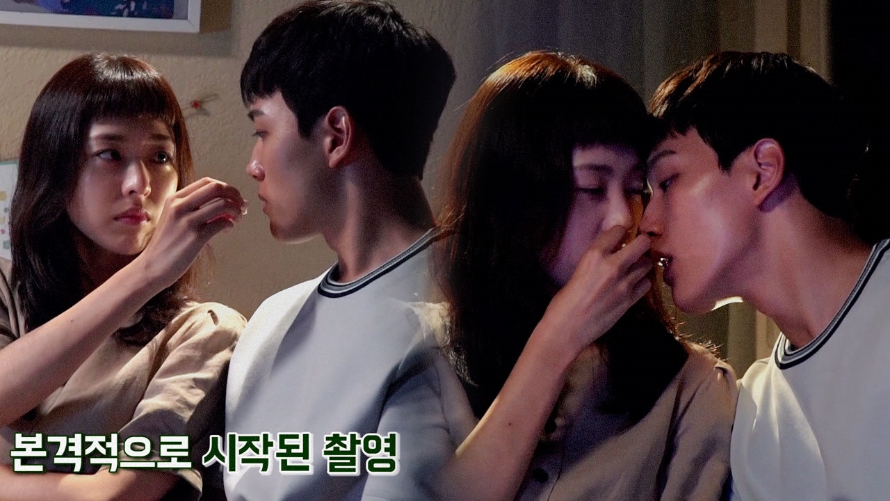 [메이킹] 초밀착 '팝콘 키스' 비하인드♥ 썸네일