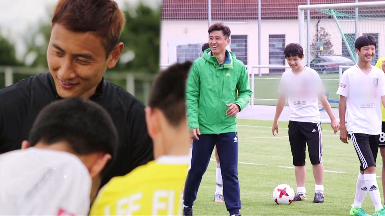 [8월 23일 예고] 지동원·구자철, 독일원정대를 찾은 깜짝 손님들! 썸네일